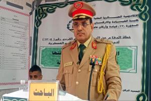 الماجستير في العلوم العسكرية للباحث اللواء/ سالم السقطري