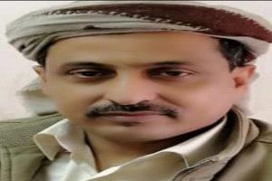 كانت هنا يمن (قصيدة)