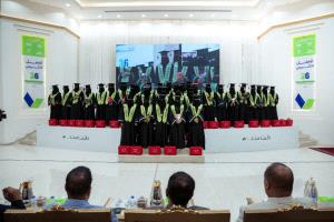 برعاية محافظ حضرموت.. تخريج 36 قابلة مجتمع بدعم من مؤسسة صلة وتنفيذ معهد العلوم الصحية بالمكلا