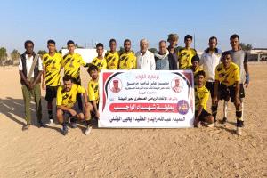 اللواء 123 مشاة يحسم رابع مواجهات بطولة شهداء الواجب بفوز مهم على أمن الطرق