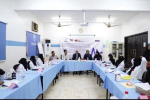 الوكيل "الشبحي" يُدشّن برنامجًا تدريبيًا لخفض وفيات الأمهات والمواليد