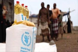 خبر صادم.. قرار مفاجئ يهدد ملايين اليمنيين مع بداية العام الجديد