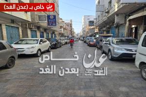 إضراب في كريتر بسبب رسوم واجبات «مبالغ فيها» والتجار يناشدون المحافظ التدخل