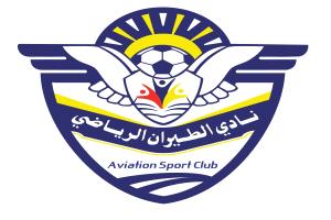 مدير مطار الغيظة الدولي: نادي الطيران الرياضي نقلة نوعية لتعزيز البيئة المهنية داخل قطاع الطيران المدني