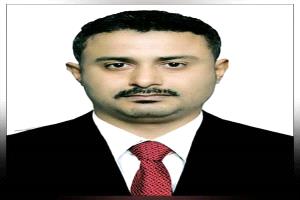 قصيدة (يا جار)