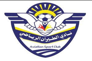 الثلاثين من نوفمبر.. اشهار نادي هيئة الطيران المدني بعدن