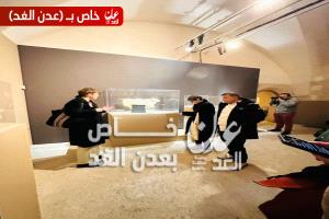 عدن مرسيليا.. انطلاق فعالية ثقافية استثنائية بمشاركة محافظ عدن والسفير رياض ياسين ورئيس صحيفة عدن الغد