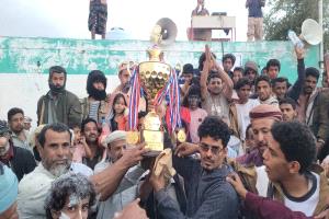 اتحاد الحضن يتوج بلقب بطولة الفقيد "أديب العيسي" وسط حضور رسمي وجماهيري كبير