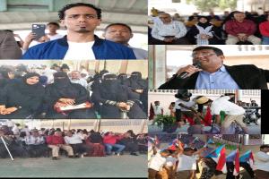 إدارة التربية والتعليم بالمعلا تقيم المهرجان الاستعراضي الفني  بمناسبة ذكرى ٣٠ نوفمبر