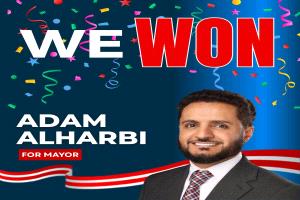 فوز المهندس اليمني الأميركي آدم الحربي في الانتخابات التمهيدية لعمدة هامترامك