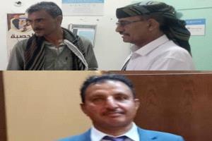 قيادات مديرية أحور بمحافظة أبين تهدد بتقديم استقالات جماعية