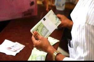 صرف مرتبات الجيش لشهر يوليو عبر بنك عدن
