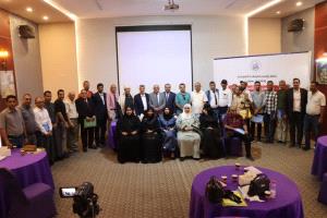 ورشة عمل بعدن تبحث آليات التسعير وضبط الأسواق في ظل الإصلاحات النقدية