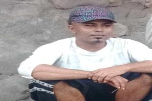 مفقود في عدن منذ فجر الخميس.. أسرة الشاب معاذ سنان تناشد البحث عنه