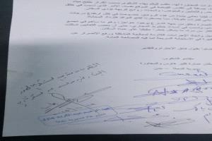 حدث غامض في المعلا.. السلطة المحلية تكشف الحقائق الكاملة خلف عمارة كلير هاوس