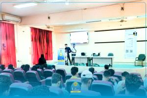 ورشة تدريبية في جامعة تعز تنظمها مجموعة HSA حول مستقبل الوظائف في عصر الذكاء الاصطناعي