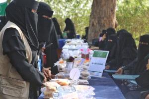 تنظيم بازار تسويقي لمنتجات المستفيدات من برنامج التمكين المهني بلحج