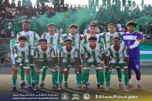 وحدة عدن يتوج بطلاً لدوري عدن الممتاز للمرة الثالثة توالياً بعد فوزه على نصر دار سعد بثنائية نظيفة