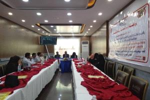 ورشة تدريبية لمقدمي الخدمات الصحية والإداريين وممثلي منظمات المجتمع المدني والجهات التنظيمية حول حقوق المرضى وأخلاقيات المهنة والوقاية من العنف