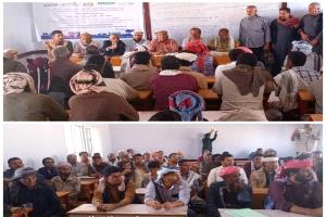 مؤسسة يمن الخير للأغاثة والتنمية  تدشن دورة تدريبية للمستفيدين على إدارة الحدائق المنزلية بمديرية حبان