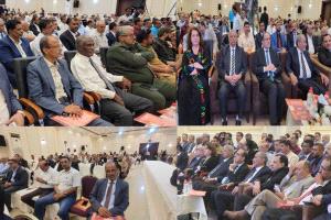 انطلاق أعمال مؤتمر خطة التنمية الاقتصادية والاجتماعية لمحافظة لحج 2026–2030 في العاصمة عدن