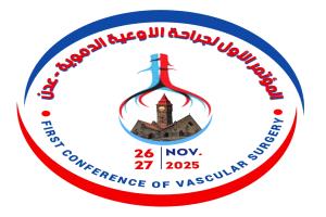 اللجنة العلمية للمؤتمر الطبي تقر حزمة من الإجراءات التحضيرية في اجتماعها الأول