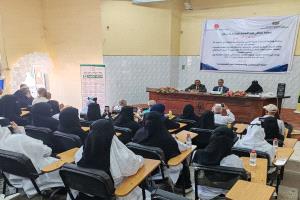 عدن تحتفل باليوم العربي للتمريض والقبالة