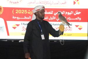مبيعات تتجاوز 7 ملايين و850 ألف ريال في المزاد الوطني الأول للصقور المطروحة في اليمن بالمكلا