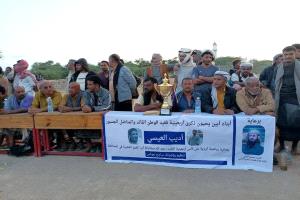 منتخب مودية يتوج بكأس أربعينية فقيد الوطن اديب العيسي على حساب منتخب لودر