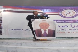 تقرير حقوقي يوثق ارتكاب المليشيات الحوثية 99 انتهاكا في إب خلال 9 أشهر .