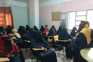 مؤسسة صدى للإغاثة والتنمية تنظم توعية للنساء بعنوان "احمي نفسك… اعرفي قيمتك"