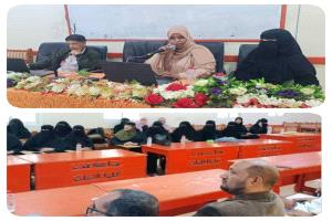 كلية اللغات بجامعة عدن تعزز جهودها بورشتين متخصصتين في الإرشاد ومعايير الجودة