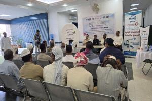 مؤسسة بصمة حياة للتنمية والصحة المجتمعية تنفذ عيادة مجانية لمرضى السكري بتريم بدعم رفا فارما والهدى الطبية في اليوم العالمي للسكري