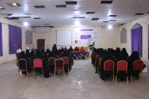 اتحاد نساء اليمن بأبين يطلق حملة الـ 16 يومًا لمناهضة العنف ضد المرأة