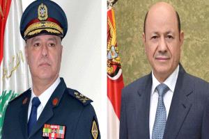 رئيس مجلس القيادة الرئاسي يهنئ بذكرى استقلال لبنان