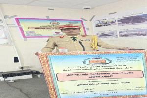 الأكاديمية العسكرية العليا تمنح العقيد سمير أحمد فرحان العاقل درجة الماجستير في العلوم العسكرية