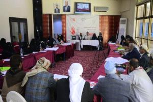 الوكيل الفاطمي يختتم ورشة للخطباء والمرشدين للحد من العنف ضد المرأة ويفتتح بازار نسوي