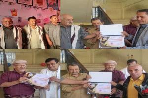 مدرسة عوض موسى بمديرية لودر تقيم حفلاً خطابياً وفنياً ضخماً بمناسبة العيد الوطني