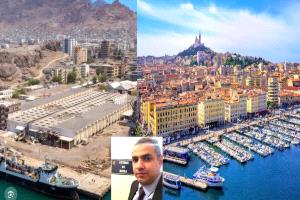 مارسيليا الفرنسية تستضيف معرض «عدن - مرسيليا: من ميناء إلى آخر»