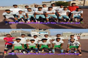 فريق منصة الشهداء يحسم صدارة المجموعة الاولى في بطولة نادي ردفان لكرة القدم
