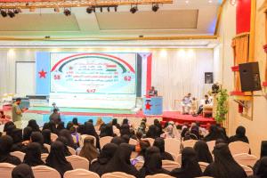 الحزب الاشتراكي يحتفي بذكرى أكتوبر ونوفمبر وذكرى تأسيس الحزب