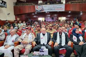 السلطة المحلية بتعز تنظم فعالية تأبينيه للشهيدة إفتهان المشهري