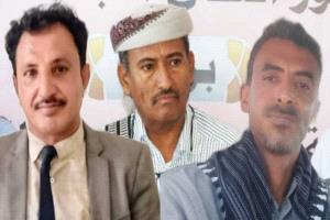 عاجل: قيادات مديرية أحور بمحافظة أبين تهدد بتقديم استقالات جماعية