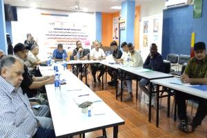 دورة تدريبية لمثقفي الاقران على التوعية المجتمعية والتثقيف المخصص للوقاية من فيروس نقص المناعة البشرية بعدن