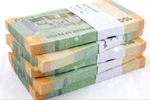 عاجل :  بدء صرف مرتبات منتسبي وزارة الداخلية