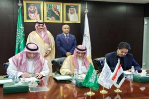مذكرة سعودية يمنية لإنشاء محطات كهرباء جديدة بقدرة 300 ميجاوات