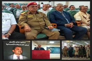 محافظ لحج يوجه بتسمية طريق الجامعة باسم الفقيد "الدكتور وائل مصطفى" في فعالية تأبينية حاشدة