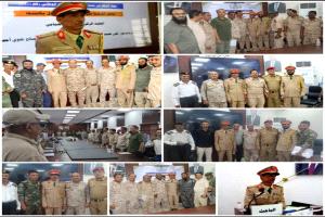 زمالة الدفاع الوطني" للباحث العميد ركن / أحمد صالح الهمامي