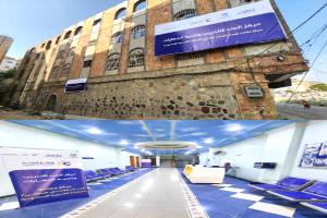 تدشين اختبارات الفحص المهني للعمالة الوافدة إلى السعودية في مركز الجند بتعز