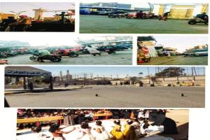 خطة لحج التنموية (2026-2030): رؤية للنهوض الشامل